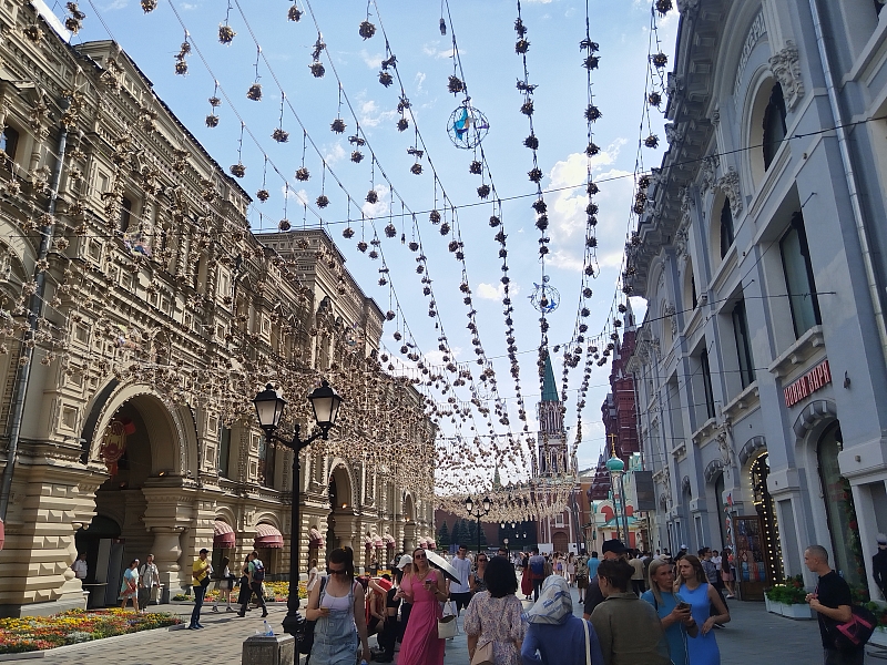 Индивидуальная пешеходная экскурсия по центру Москвы