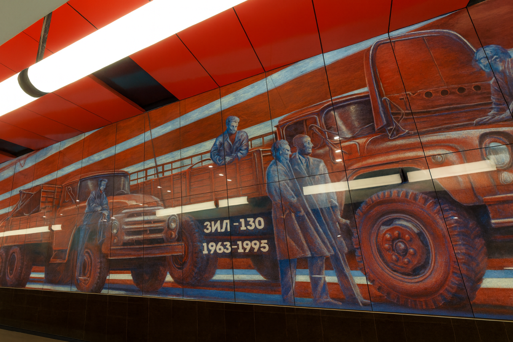 ChatGPT Image 19 сент. 2025 г., 01_18_48.png